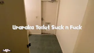 MHA Uraraka Nasty Public Toilet Suck n Fuck