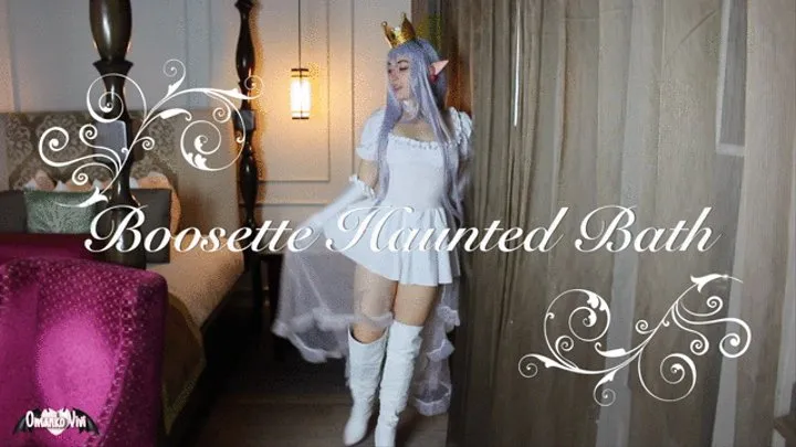 Haunted Bath Queen Boosette Booette JOI