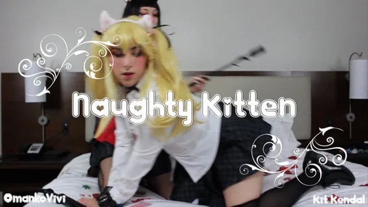 Naughty Kitten Kakegurui Yumeko x Mary Kit Kendal