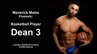 Basketball Player Dean Muscle Worship and BJ 3