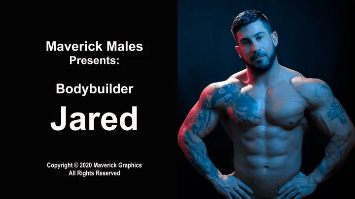 Bodybuilder Jared Muscle Worship and BJ