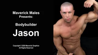 Bodybuilder Jason Muscle Worship