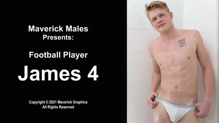 Football Player James 4 Muscle Worship and BJ