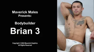 Bodybuilder Brian Muscle Worship 3 with BJ and Dildo
