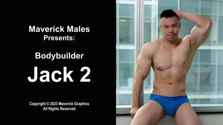 Bodybuilder Jack Muscle Worship 2 with BJ