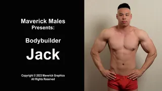 Bodybuilder Jack Muscle Worship and HJ