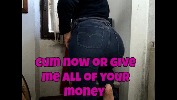 cum or pay