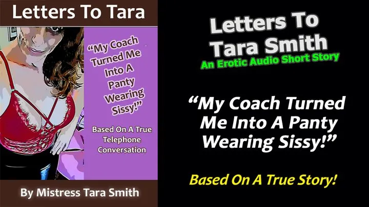 My Coach Turned Me Into A Sissy! Erotic Sissy Short Story Feminization Reality Storyline