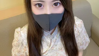 Yuho sex