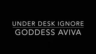 Under Desk Ignore