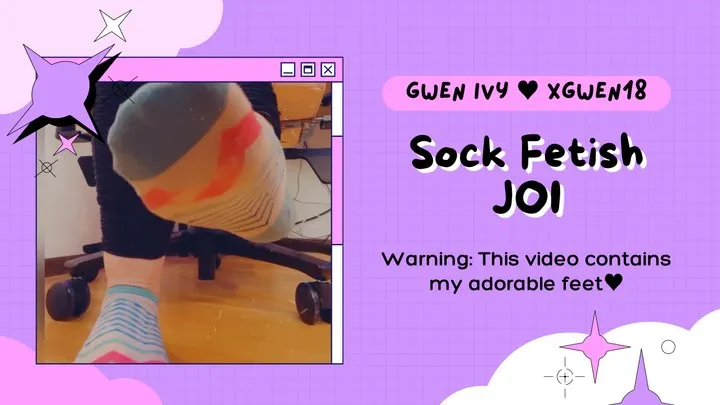 Sock Fetish JOI