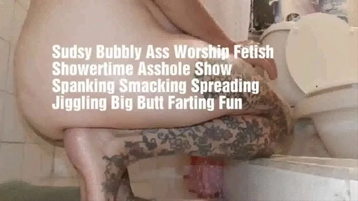 Milf Shower Time Sudsy Soapy Ass Washing Shaking Spreading Jiggling Ass Fetish Fun