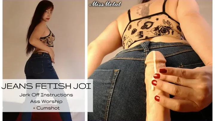 Jeans Fetish JOI