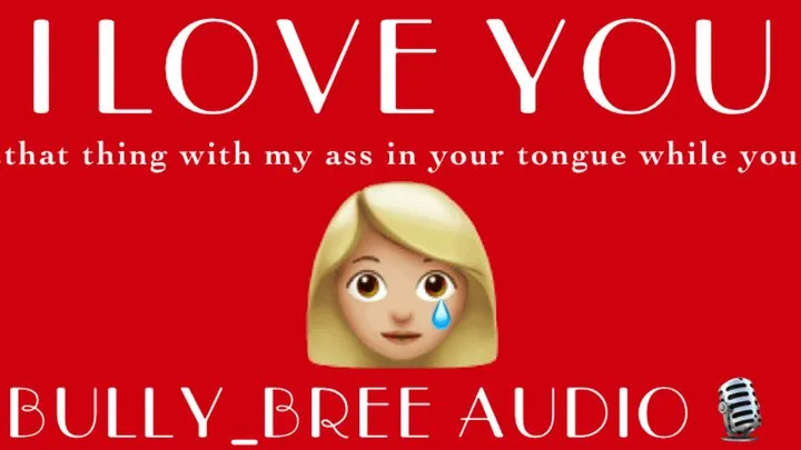 I Love You Audio