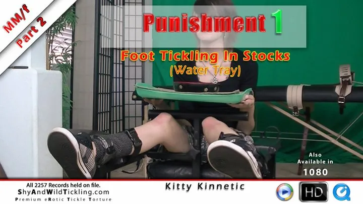 Punishment 1 - Part 2 - Water Tray