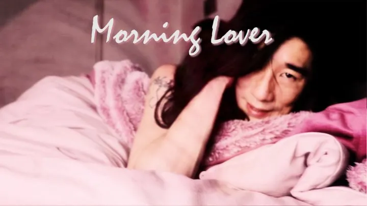 Morning Lover - Sensual BF JOI Vagina with SaiJaidenLillith