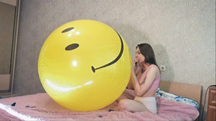 Leya BTP's Qualatex 36'' Smile balloon