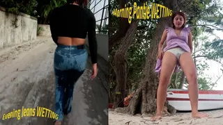 Wetting Panties and Jeans on a bare foot island walk