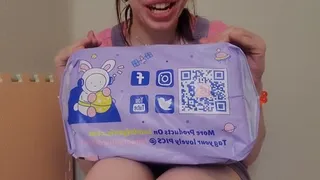 Astronaut Bunny Diaper Review