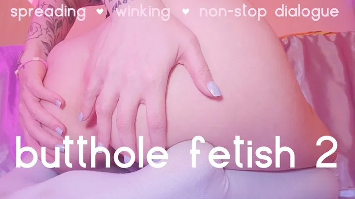 butthole fetish 2