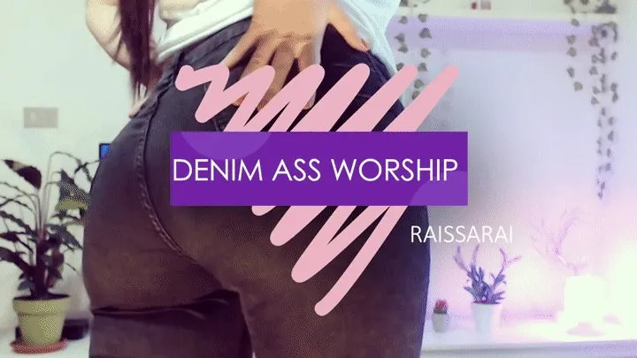 Denim Ass Close Up