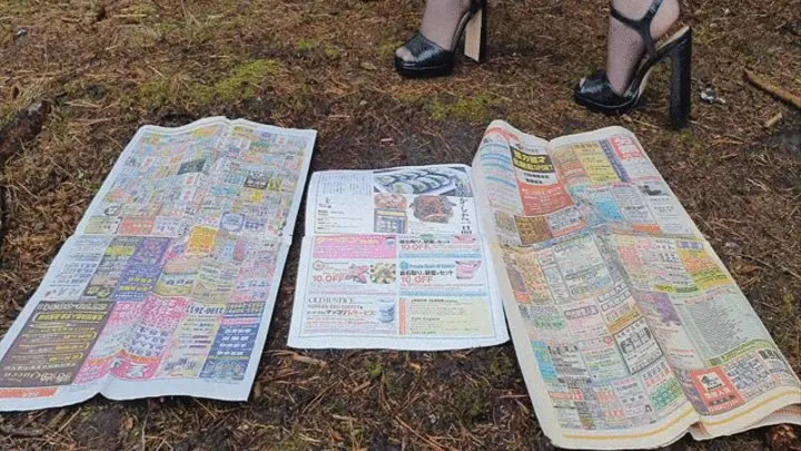 Newspaper Crush in High Heel Sandals