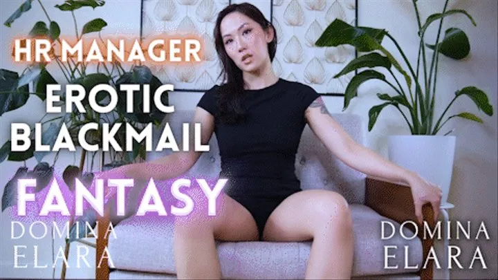 HR Manger Erotic B-Mail Fantasy