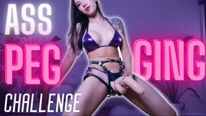 Ass Pegging Challenge