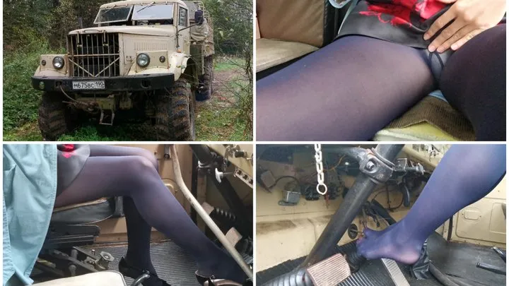 Monster truck KRAZ pedal pumping in pantyhose crazy upskirt