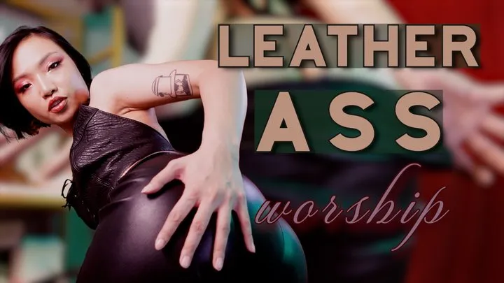 Leather Ass Worship