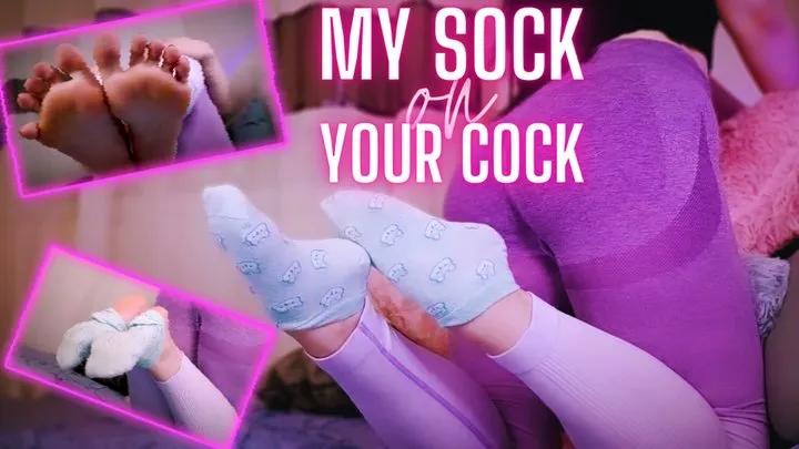 My Sock on Your Cock (Foot JOI)