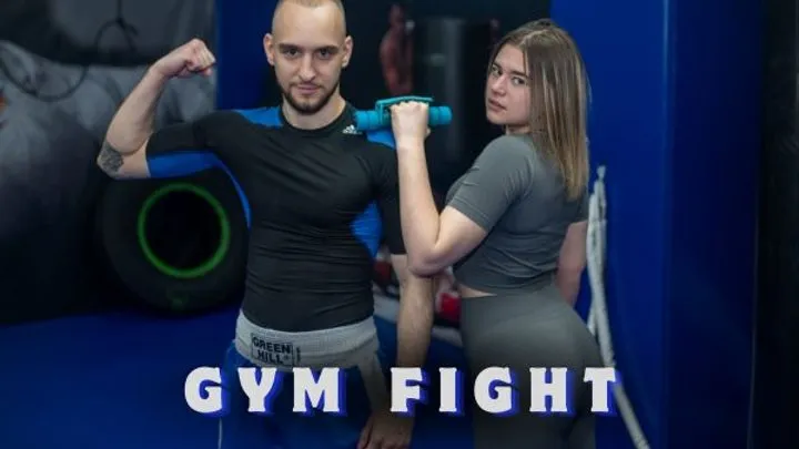 Gym Fight