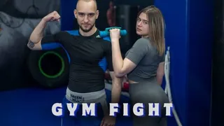 Gym Fight