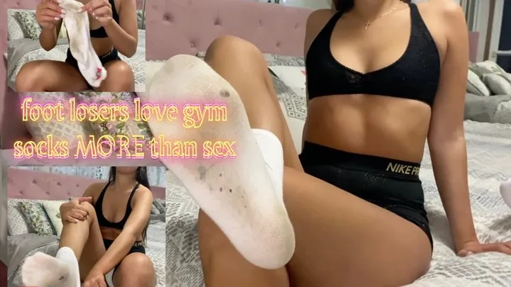 foot losers love gym socks more than sex