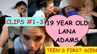 Lana Adams NERVOUS 19 year old FIRST SCENE in porn talks dirty sucks and fucks old man for audition CLIPS #1-3
