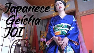 Japanese Geisha JOI