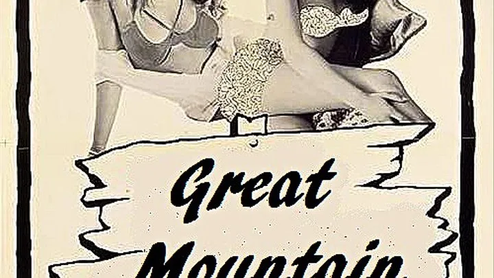 Great Mountain (1975)