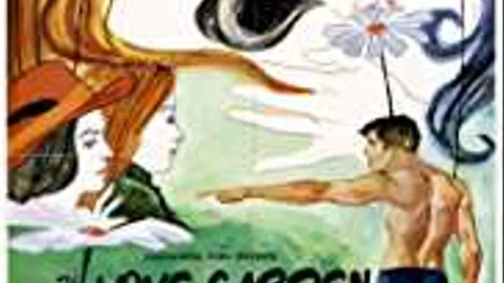 The Love Garden (1971)