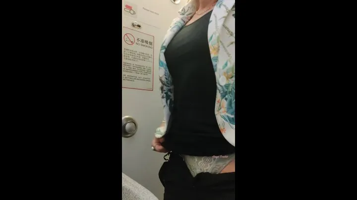 Watch me piss in the airplane toilet