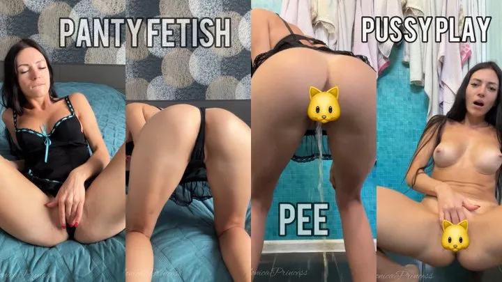 Panty fetish, pee, pussy playing