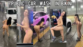 Public car wash in bikini