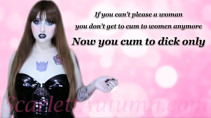 You don't get to cum to women anymore - WMV