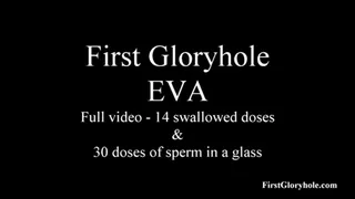 EVA - 44 doses of sperm including drinking sperm from a glass