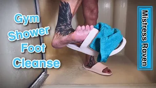 GYM SHOWER FOOT CLEANSE