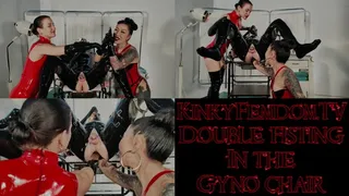 Double Anal Fisting in the Gyno Chair ft Latex Mistress Youko Miss Flora - Medical Latex Gas Mask