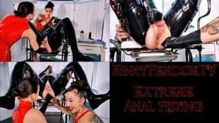 Extreme Double Anal Fisting ft Latex Mistress Youko Miss Flora Maz Morbid