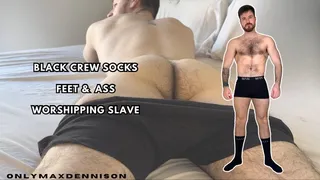 BLACK CREW SOCKS FEET & ASS WORSHIPPING SLAVE