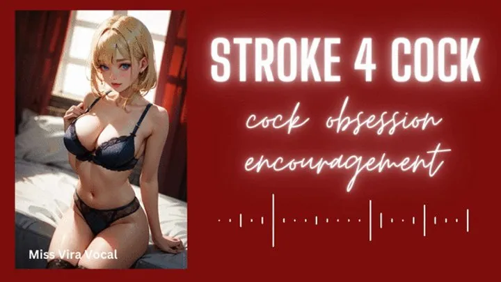 STROKE 4 COCK