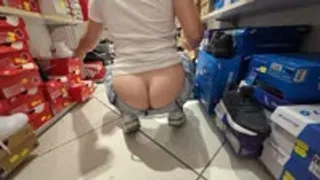 Public Buttcrack and Thong #4