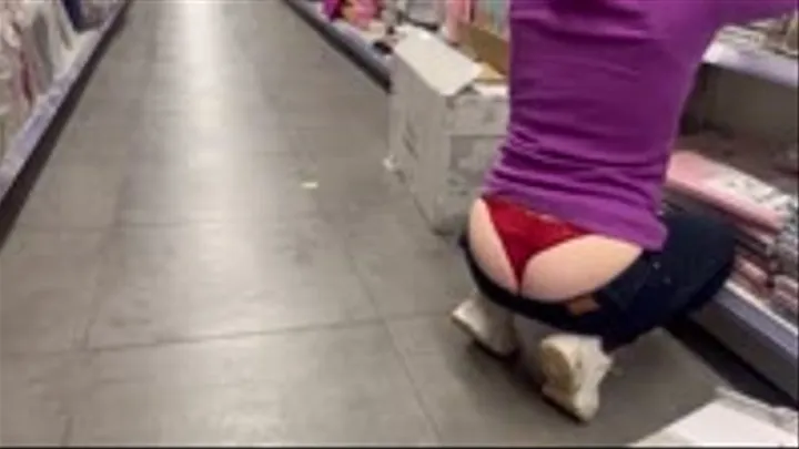 Public Buttcrack and Thong #2